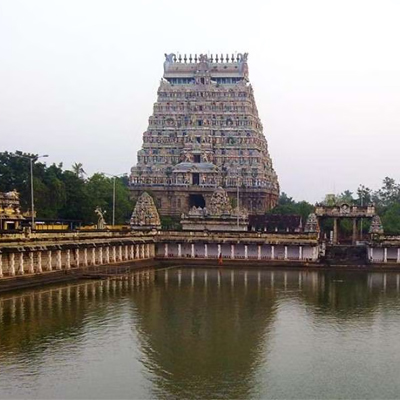 Chidambaram Temple