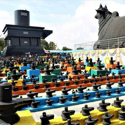 Kotilingeshwara Temple