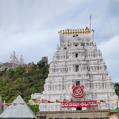 Srikalahasti Temple
